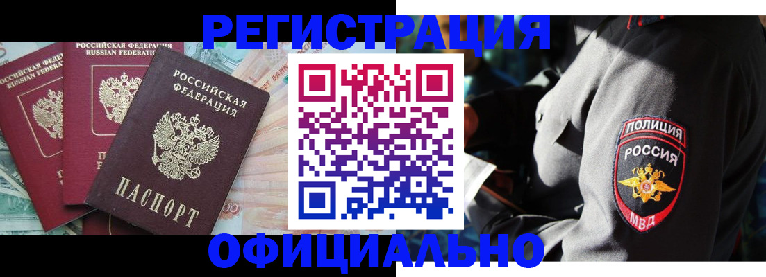 форма 3 в Ульяновской области